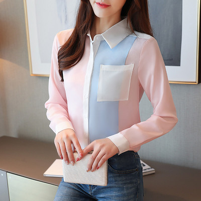 Camasa de dama model nou in doua culori cu buzunar