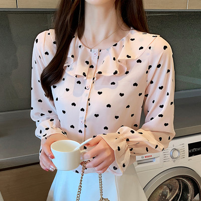 Cămașă de damă modernă cu mânecă lungă, roz