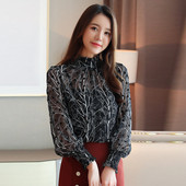 Modern női blúz hosszú ujjal - két színben