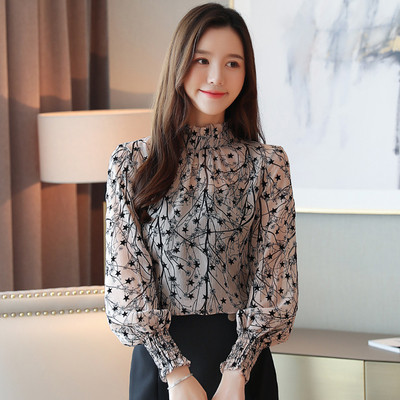 Modern női blúz hosszú ujjal - két színben