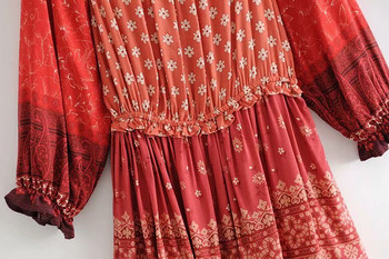 Rochie de dama cu decolteu oval cu maneci lungi si talie elastica