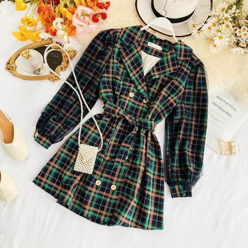 Rochie eleganta de dama cu tul pe maneci in doua culori