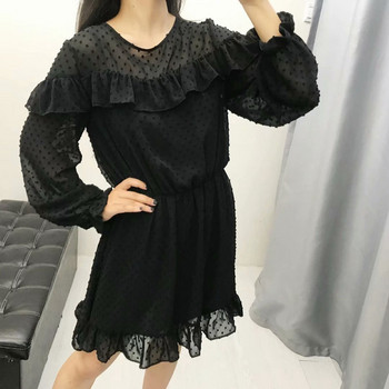 Rochie elegantă din șifon cu mâneci lungi, de culoare neagră