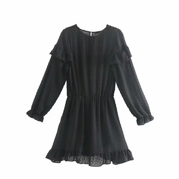 Rochie elegantă din șifon cu mâneci lungi, de culoare neagră