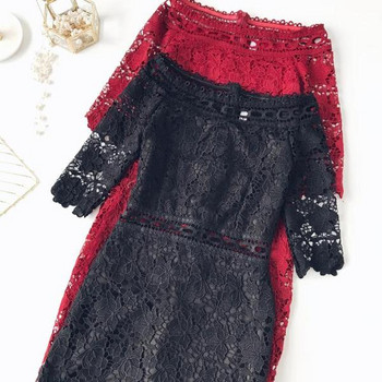 Rochie de dama eleganta din dantela cu maneci 3/4 in mai multe culori