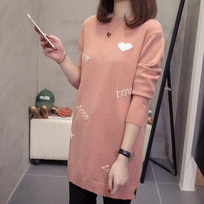 Pulover lung de dama modern in doua culori