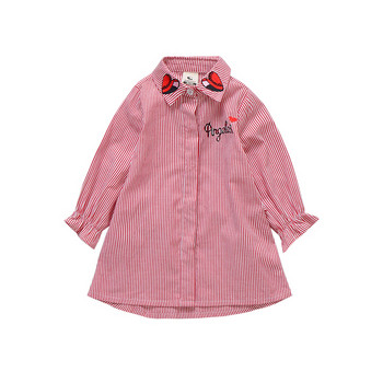 Модерна детска риза в син и розов цвят с бродерия 