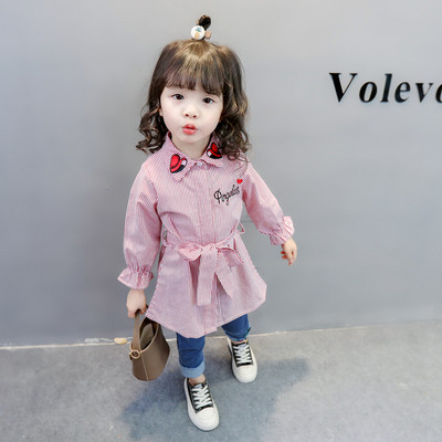 Modern gyereking kék és rózsaszín színben, hímzéssel