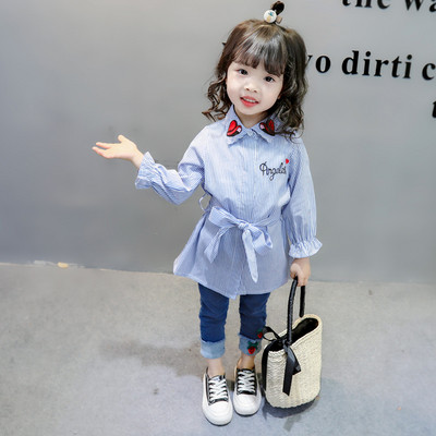 Modern gyereking kék és rózsaszín színben, hímzéssel