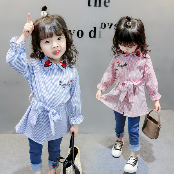 Modern gyereking kék és rózsaszín színben, hímzéssel