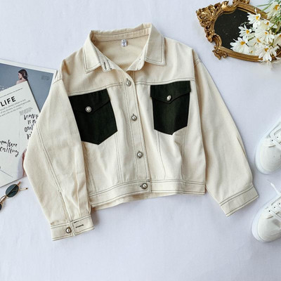 Női alkalmi farmerdzseki fehér színben