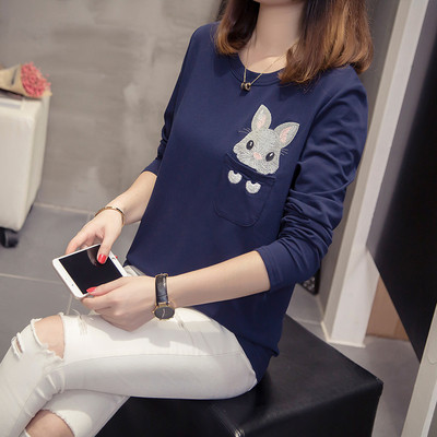 Modern női blúz hosszú ujjal és rátéttel, két színben