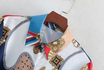 Rochie de dama cu model colorat si maneci lungi