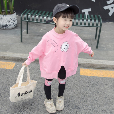 Új modell gyerekszett két színben - lányoknak