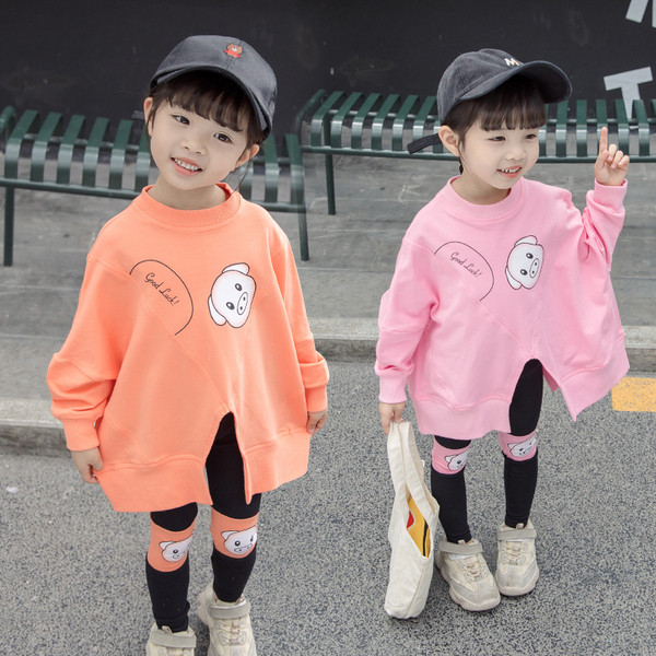 Új modell gyerekszett két színben - lányoknak