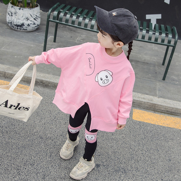 Új modell gyerekszett két színben - lányoknak