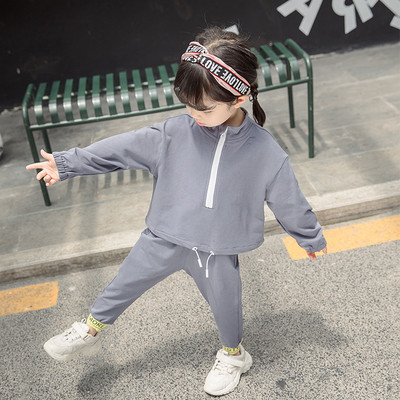 Napi gyerekkészlet két színben cipzárral - lányoknak