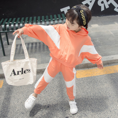 Napi, két részből álló gyerekkészlet, két színben - lányoknak