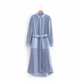 Rochie de dama cu maneci lungi si curea in talie de culoare albastra