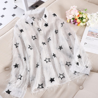 Modern női ing csillagokkal, három színben