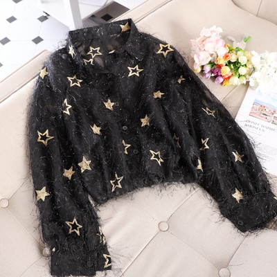 Modern női ing csillagokkal, három színben