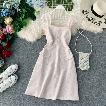 Rochie de dama cu bretele in trei culori