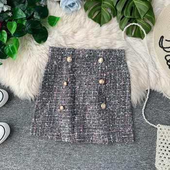 Fusta de dama eleganta cu nasturi in trei culori