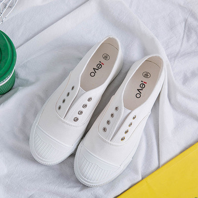 NOUL model de adidasi casual dama fara cravate in mai multe culori