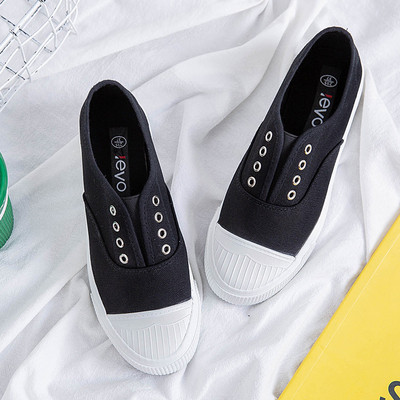 NOUL model de adidasi casual dama fara cravate in mai multe culori