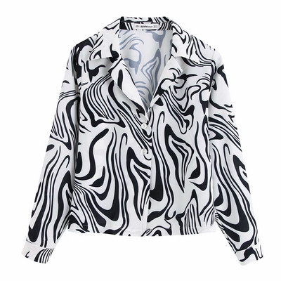 Cămașă scurtă cu nasturi și guler clasic în două culori