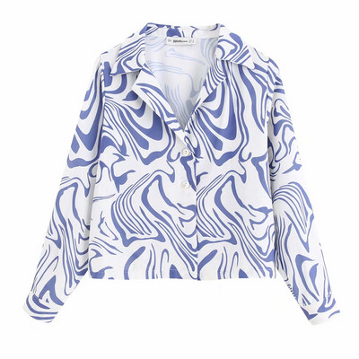 Cămașă scurtă cu nasturi și guler clasic în două culori