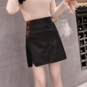 Fusta de dama moderna din piele ecologica in doua culori