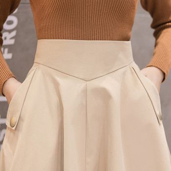 Model elegant de fustă de damă croiată în două culori