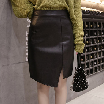 Fusta de damă elegantă, cu fante și talie înaltă - în negru