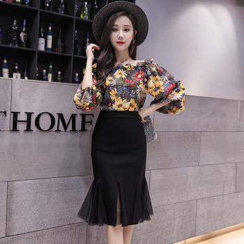 Model modern de fustă de damă croiată în culoarea neagră