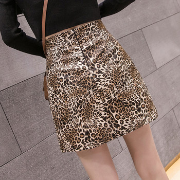 Fusta de dama moderna in doua culori cu model leopard