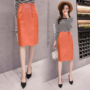 Fusta de dama in negru si portocaliu cu nasturi