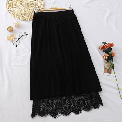 Fusta lunga de dama actuala cu dantela in mai multe culori