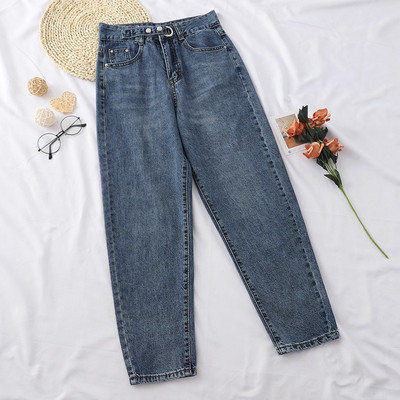 Blugi moderni de dama cu talie inalta in albastru