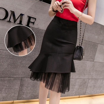 Stílusos női szoknya fekete szabású modellben