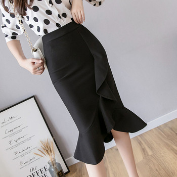 Modern női szoknya fekete színben, magas derékkal