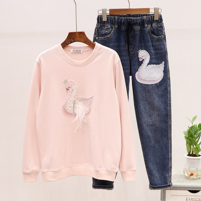 Set de dama de toamna care include bluza si blugi in trei culori