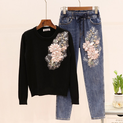 Modern női kétrészes szett 3D dekorációval több színben