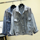 Modern női farmerdzseki flitterekkel, szakadt motívumokkal, két színben