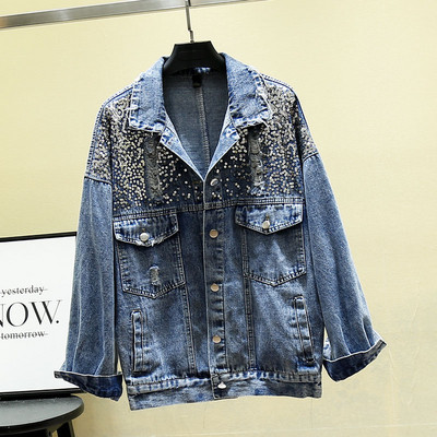 Modern női farmerdzseki flitterekkel, szakadt motívumokkal, két színben