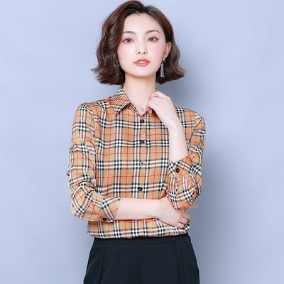 Kockás női ing hosszú ujjal - két színben