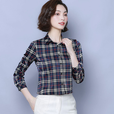 Kockás női ing hosszú ujjal - két színben