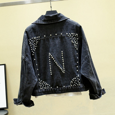 Jachetă de denim actuală de damă în negru și albastru