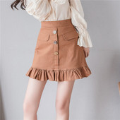 Modern női szoknya négy színben, gombokkal