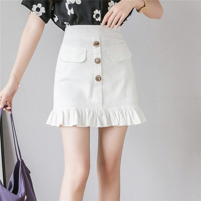 Modern női szoknya négy színben, gombokkal